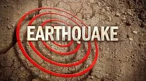 جموں و کشمیر میں زلزلے کے جھٹکے، ریکٹر اسکیل پر 2.2 شدت ریکارڈ