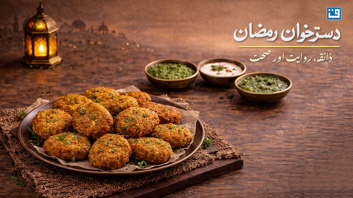 <div class="paragraphs"><p>چکن کٹلیٹس / گرافکس قومی آواز</p></div>