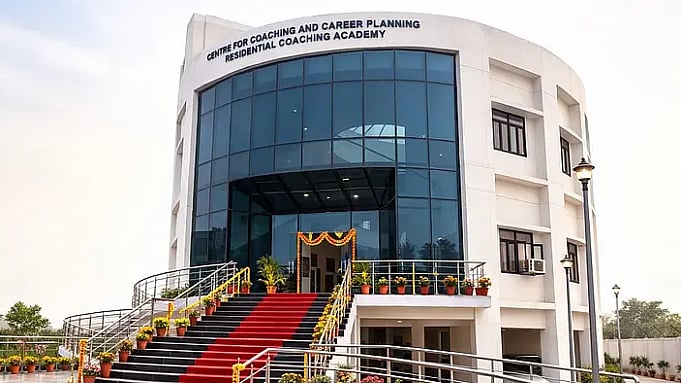 <div class="paragraphs"><p>جامعہ رہائشی کوچنگ اکادمی، تصویر سوشل میڈیا</p></div>