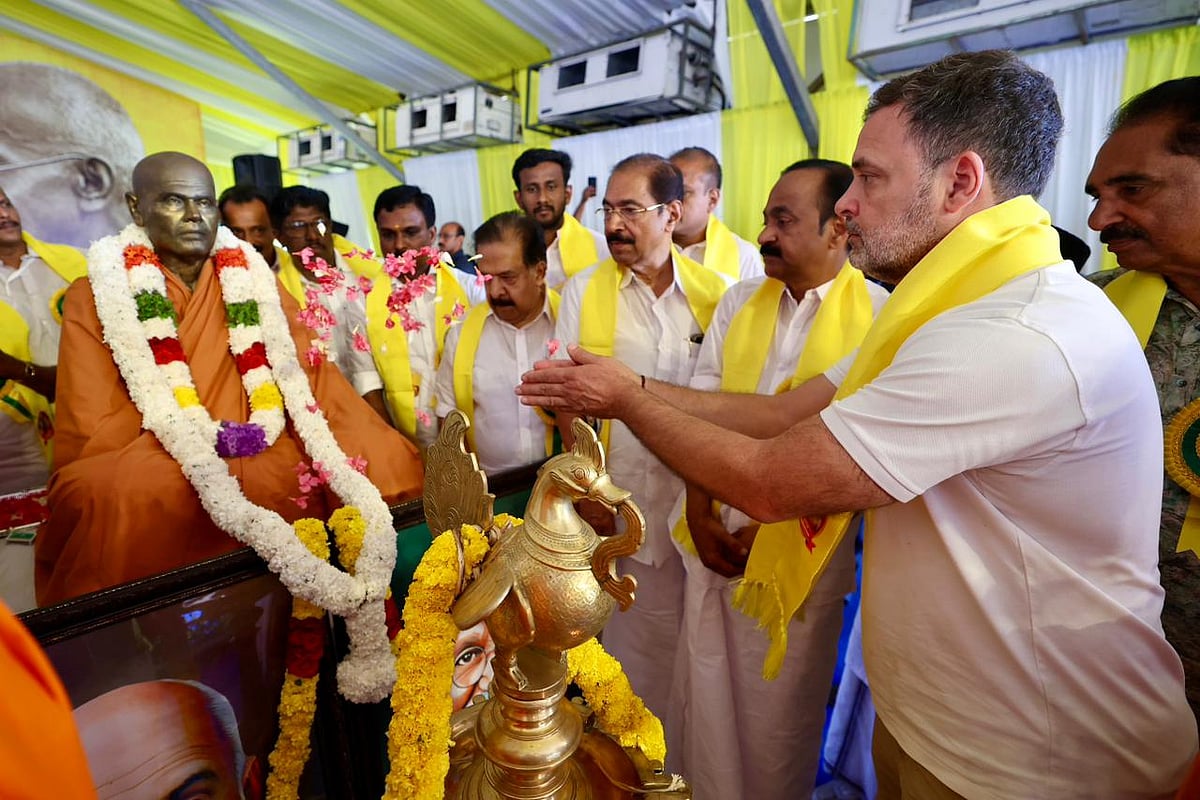 <div class="paragraphs"><p>تصویر ’ایکس‘ @INCIndia</p></div>