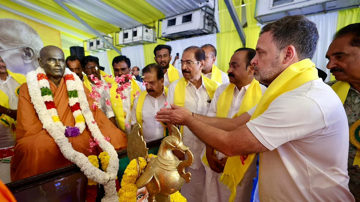 <div class="paragraphs"><p>تصویر ’ایکس‘ @INCIndia</p></div>