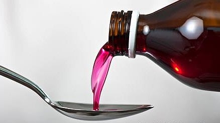 <div class="paragraphs"><p> کف سیرپ </p></div>