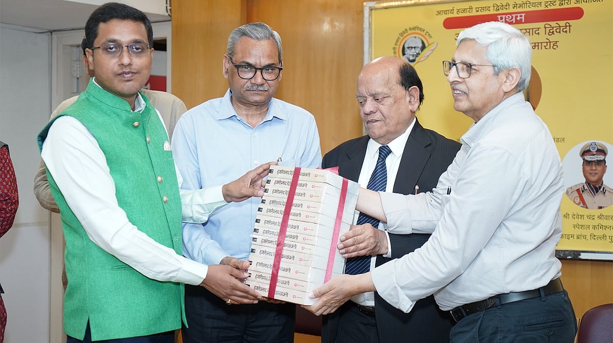 ہزاری پرساد دیویدی کے نام پر پہلا ریسرچ ایوارڈ، ڈاکٹر چندن تیواری کو ملا اعزاز