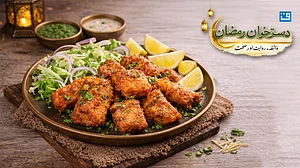 افطار کے لیے خستہ اور خوشبودار امرتسری فش فرائی، مکمل ترکیب