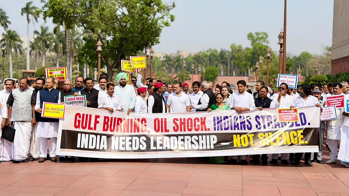 <div class="paragraphs"><p>آئی اے این ایس</p></div>