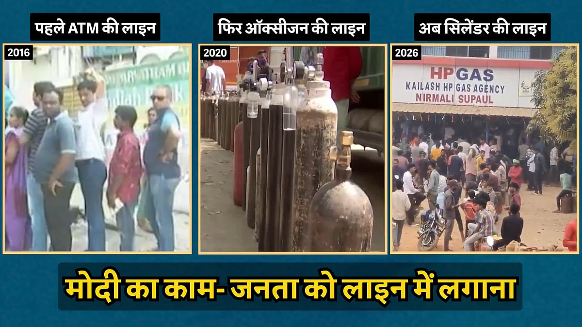 <div class="paragraphs"><p>ویڈیو گریب</p></div>