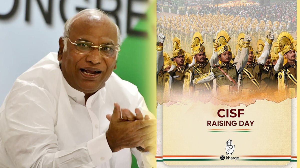 سی آئی ایس ایف کے یومِ تاسیس پر کانگریس کا خراج تحسین، کھڑگے نے اہلکاروں کی خدمات کو سراہا