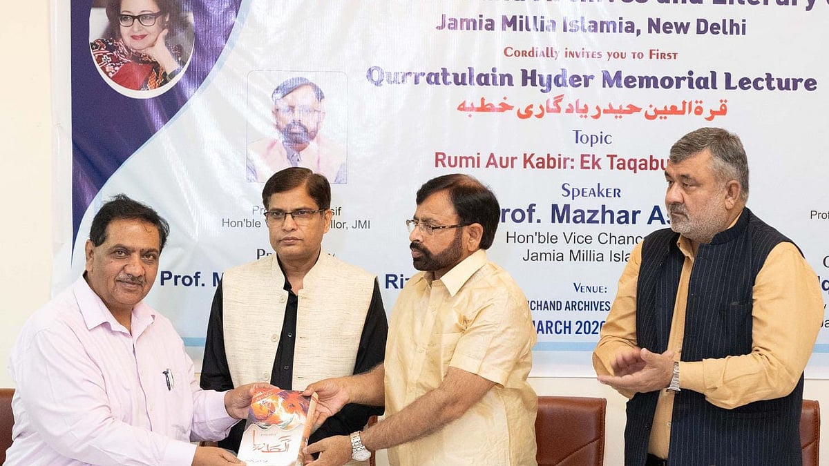 صوفیوں اور سنتوں کی مشترک شناخت دنیا بیزاری، انسانیت اور محبت ہے: پروفیسر مظہر آصف