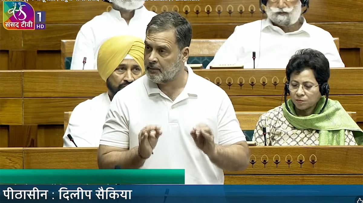 <div class="paragraphs"><p>ویڈیو گریب</p></div>