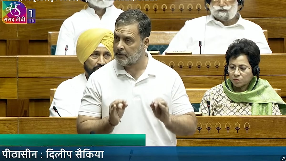 <div class="paragraphs"><p>ویڈیو گریب</p></div>