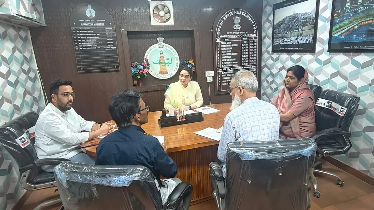 <div class="paragraphs"><p>میٹنگ کا منظر</p></div>