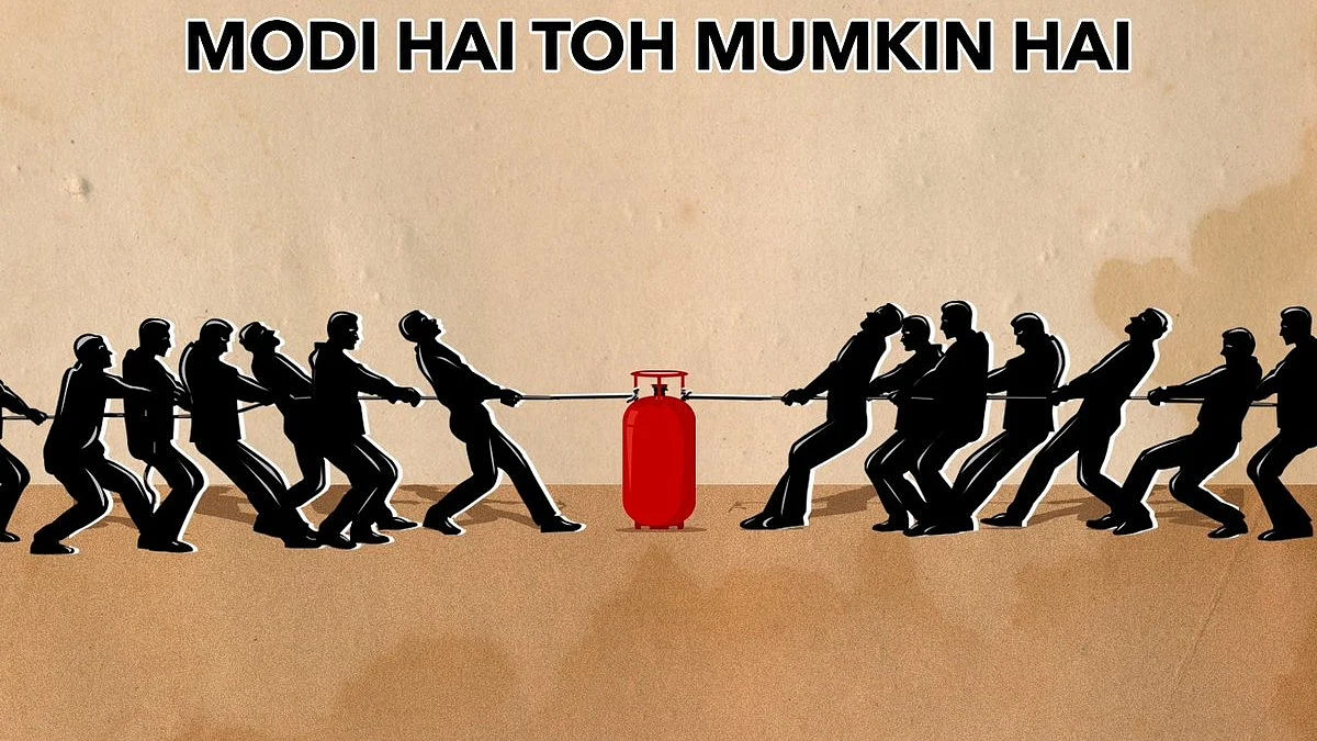 <div class="paragraphs"><p>سلنڈر بحران، گرافکس ’ایکس‘ @INCIndia</p></div>