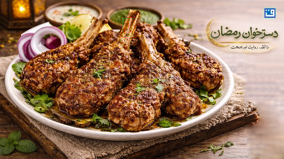 <div class="paragraphs"><p>مٹن برا / قومی آواز گرافکس</p></div>