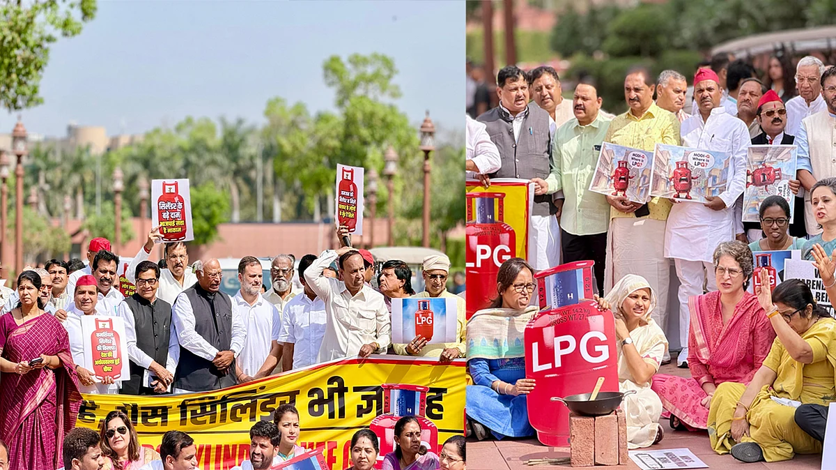 <div class="paragraphs"><p>تصویر بشکریہ ایکس</p></div>