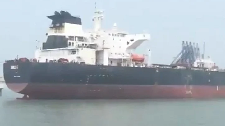 <div class="paragraphs"><p>ویڈیو گریب</p></div>