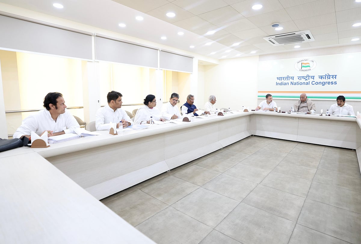 آسام اسمبلی انتخابات: کھڑگے اور راہل گاندھی کی موجودگی میں کانگریس سی ای سی کی اہم میٹنگ