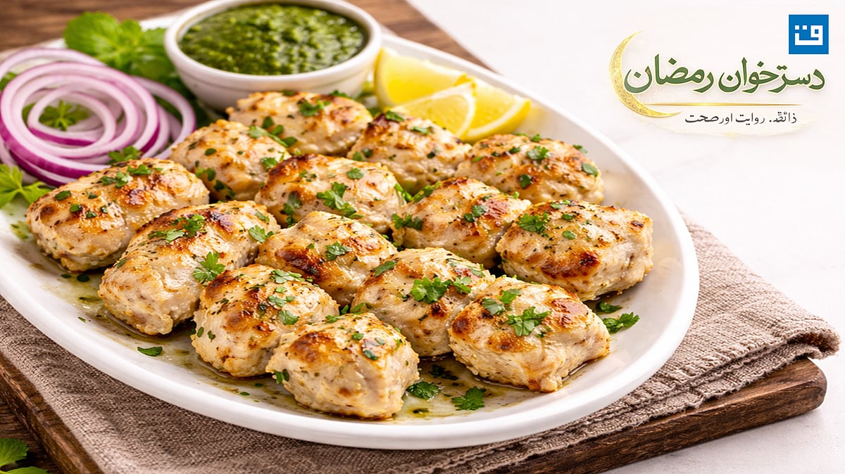 <div class="paragraphs"><p>چکن ملائی بوٹی / قومی آواز گرافکس</p></div>