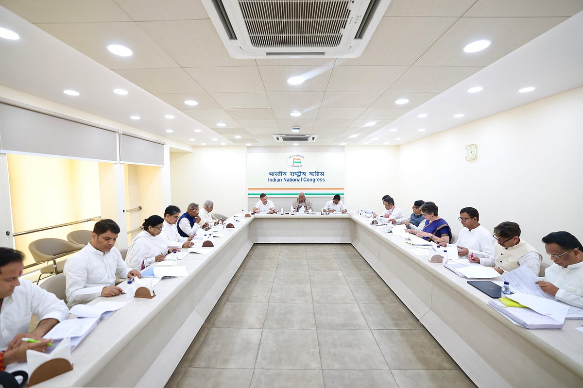 آسام اسمبلی انتخابات: کھڑگے اور راہل گاندھی کی موجودگی میں کانگریس سی ای سی کی اہم میٹنگ