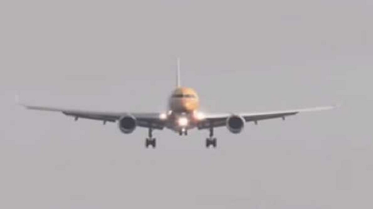 پرواز، علامتی تصویر یو این آئی