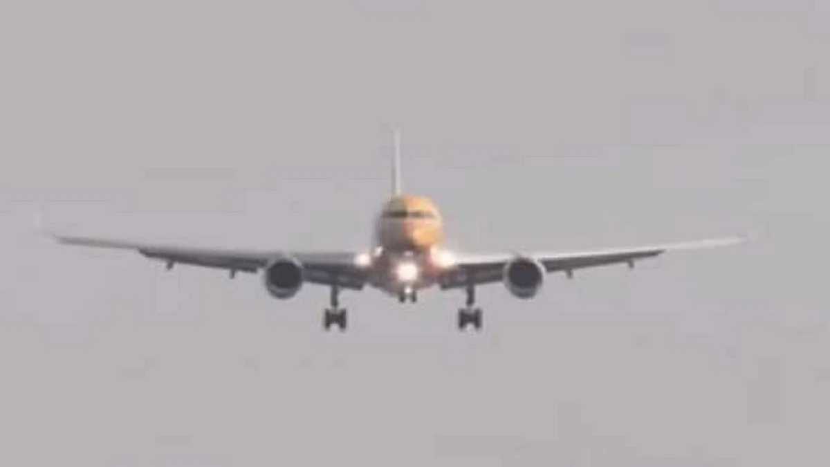 پرواز، علامتی تصویر یو این آئی