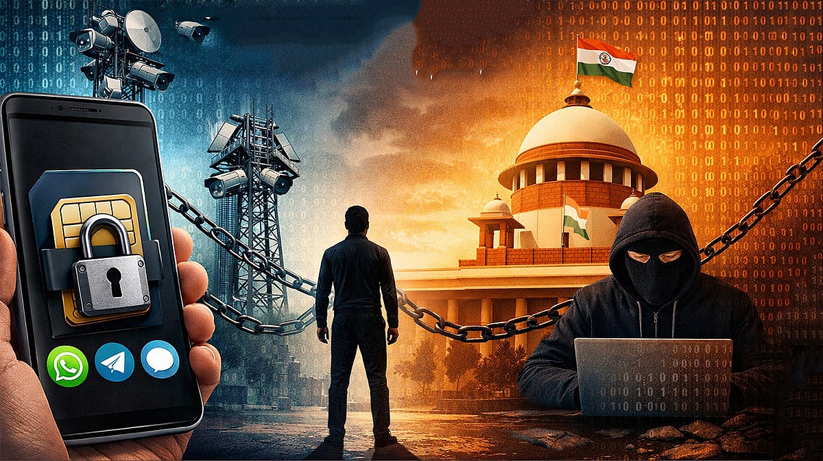 ڈیجیٹل شناخت کا اختیار کس کے پاس؟...ہرجندر