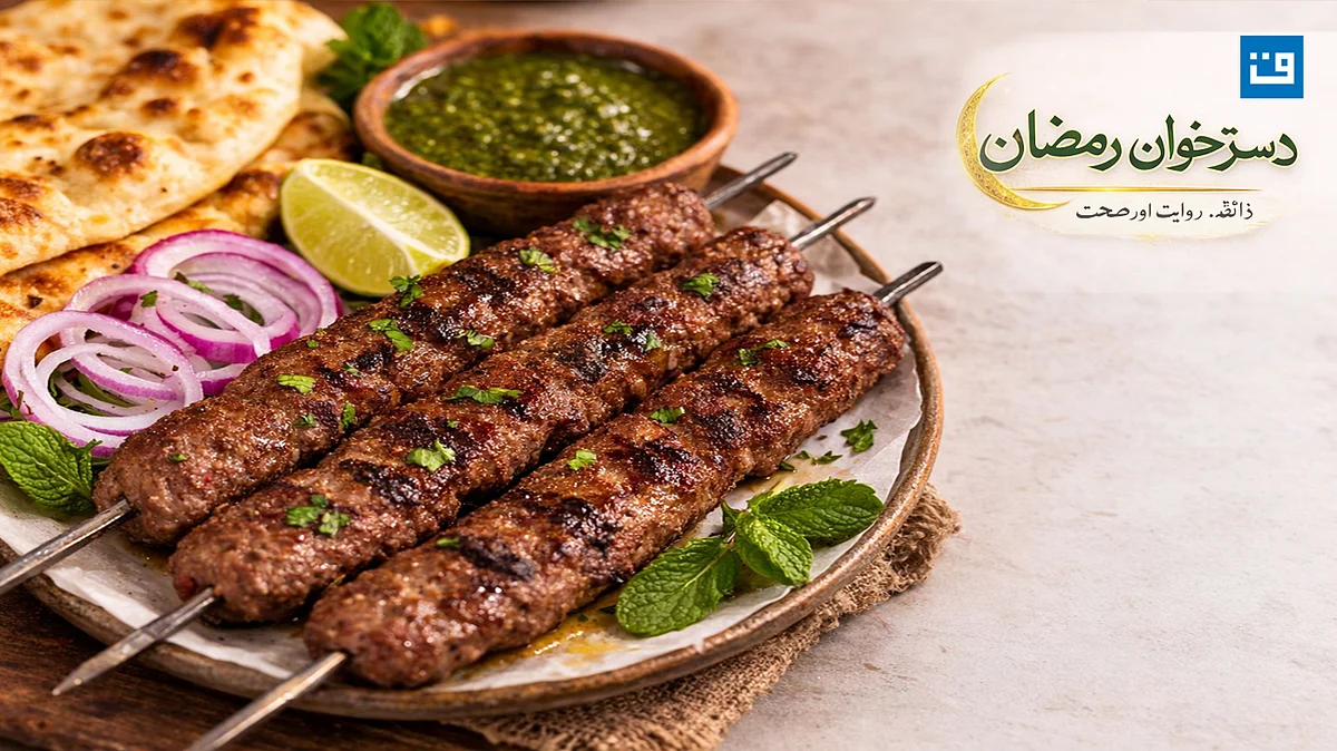 <div class="paragraphs"><p>افغان مٹن کباب / قومی آواز گرافکس</p></div>