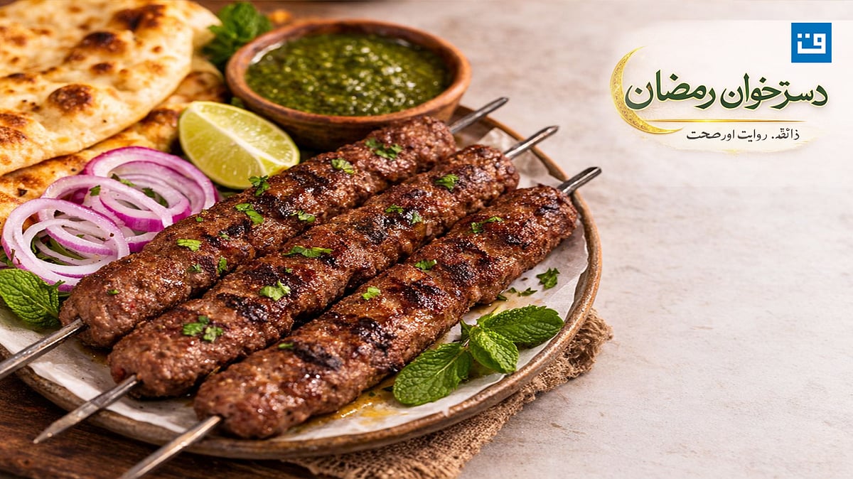 <div class="paragraphs"><p>افغان مٹن کباب / قومی آواز گرافکس</p></div>