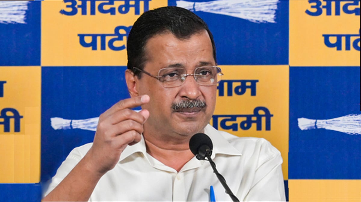 دہلی شراب گھوٹالہ کیس: اروند کیجریوال کا بنچ بدلنے کی درخواست کے لیے سپریم کورٹ سے رجوع