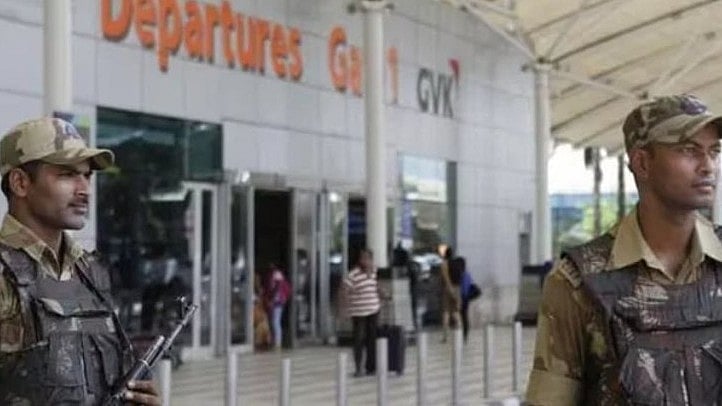 <div class="paragraphs"><p>آئی جی آئی ایئرپورٹ (فائل فوٹو)</p></div>