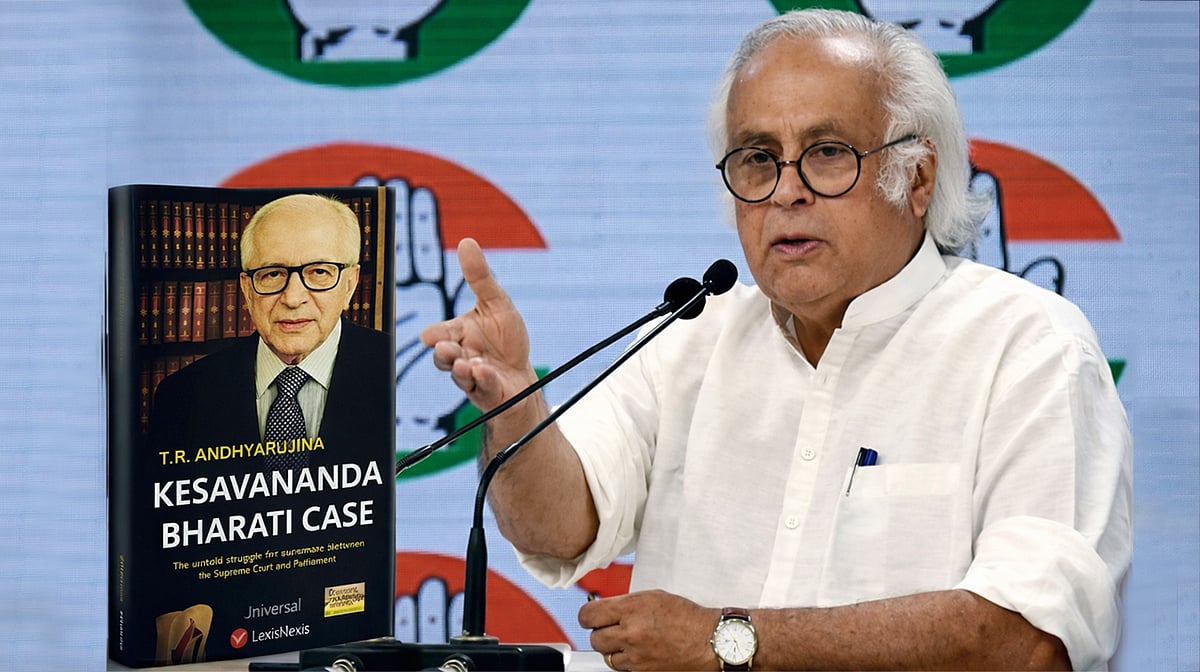 جے رام رمیش نے کیا کیشوانند بھارتی مقدمہ کی کتاب کا ذکر، بنیادی ڈھانچے کے نظریہ کی تشکیل کی غیر معمولی تفصیلات