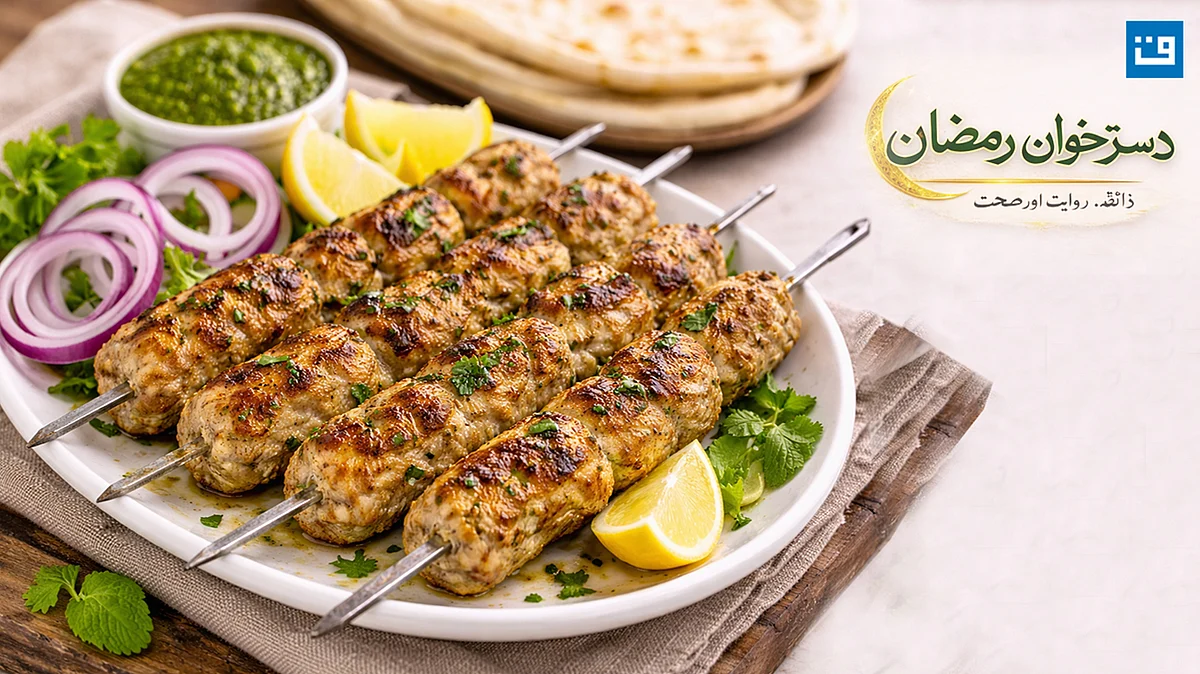 <div class="paragraphs"><p>چکن ریشمی کباب / قومی آواز گرافکس</p></div>