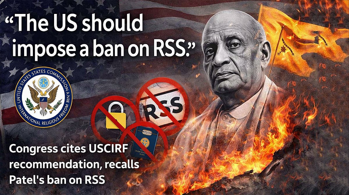 ’منوسمرتی کے مطابق ملک چلانے کی سوچ قوم کی یکجہتی کے لیے زہر‘، سنگھ پر امریکی کمیشن کی سفارش کے بعد کانگریس کا بیان