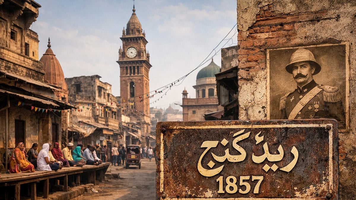 <div class="paragraphs"><p>علامتی تصویر، اے آئی</p></div>