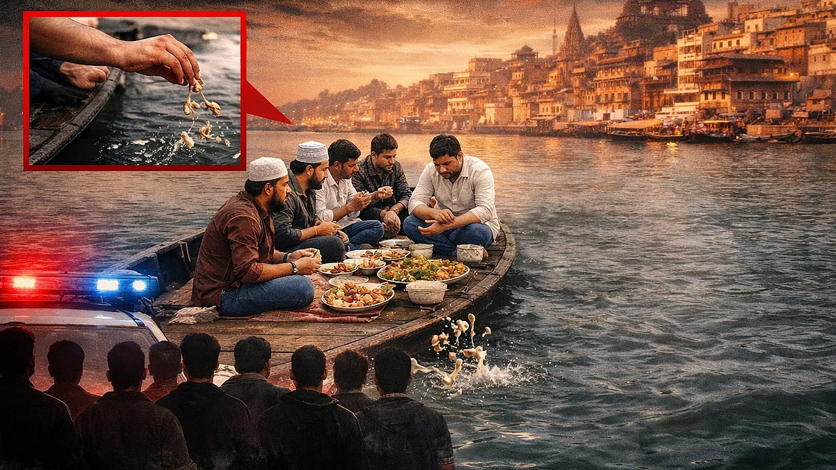 <div class="paragraphs"><p>گنگا ندی میں افطار پارٹی کی علامتی تصویر، اے آئی</p></div>