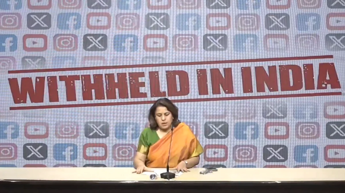 <div class="paragraphs"><p>سپریا شرینیت پریس کانفرنس کرتی ہوئیں، ویڈیو گریب</p></div>