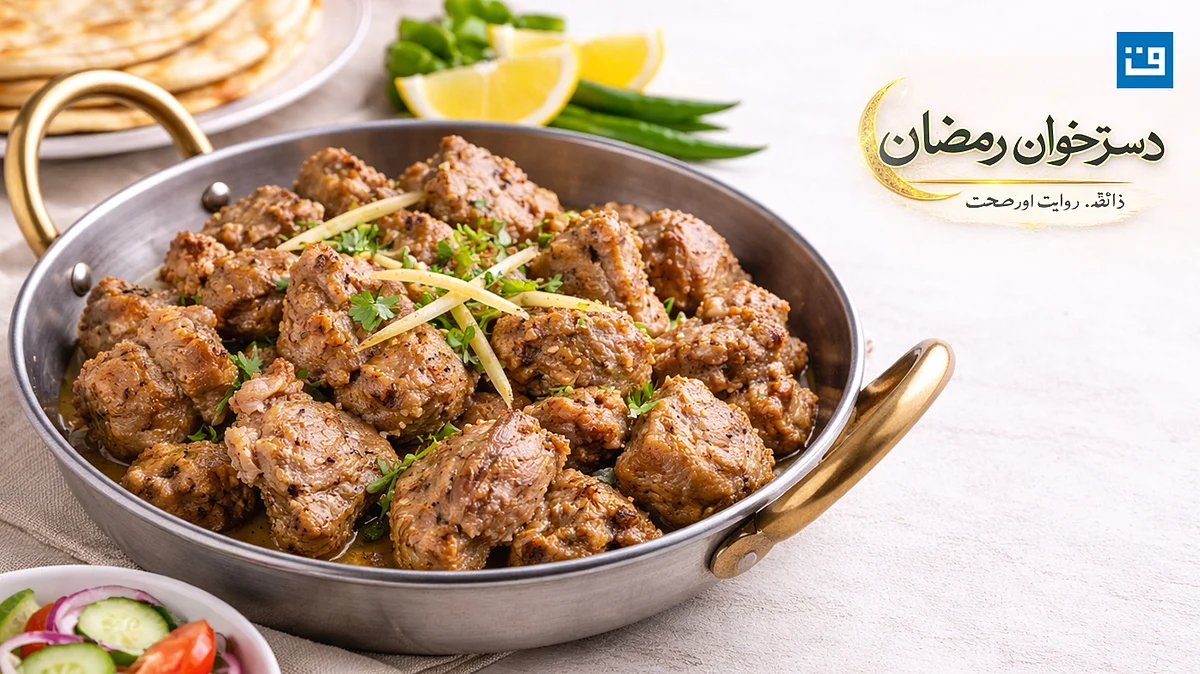 <div class="paragraphs"><p>قومی آواز گرافکس</p></div>