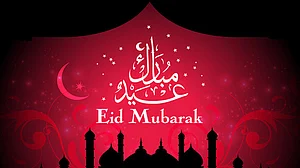 <div class="paragraphs"><p>عید مبارک، گرافکس ’قومی آواز‘</p></div>