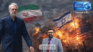 ویڈیو: ایران جنگ سے متعلق امریکی صدر ڈونالڈ ٹرمپ کی بدحواسی کیا ظاہر کرتی ہے؟ دیکھیں سوربھ شاہی کا تجزیہ