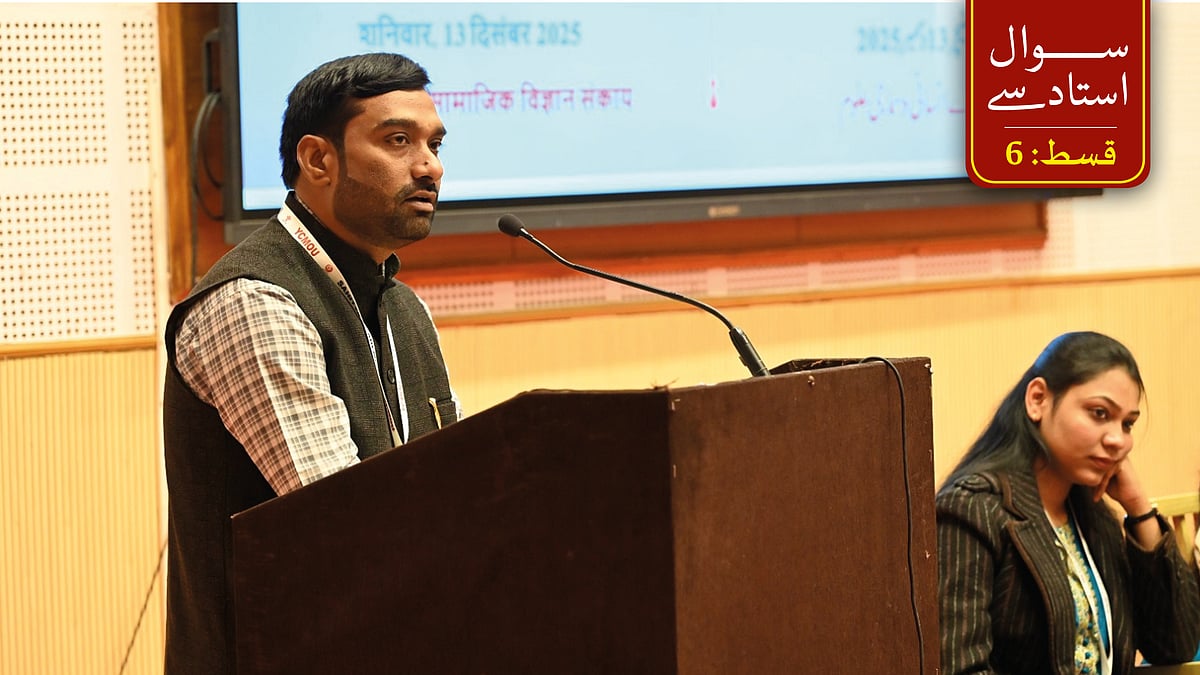 انٹرویو: تعلیم کے لیے ’آن لائن موڈ‘ کو موزوں نہیں سمجھتے پونا کالج کے اسسٹنٹ پروفیسر ڈاکٹر ابرار احمد