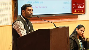 انٹرویو: تعلیم کے لیے ’آن لائن موڈ‘ کو موزوں نہیں سمجھتے پونا کالج کے اسسٹنٹ پروفیسر ڈاکٹر ابرار احمد