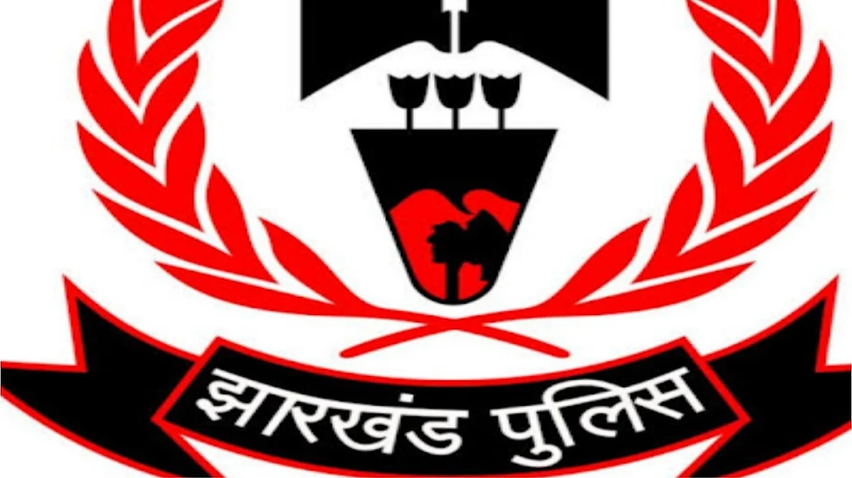 <div class="paragraphs"><p>فوٹو جھارکھنڈ پولیس ’ایکس‘ ہینڈل</p></div>