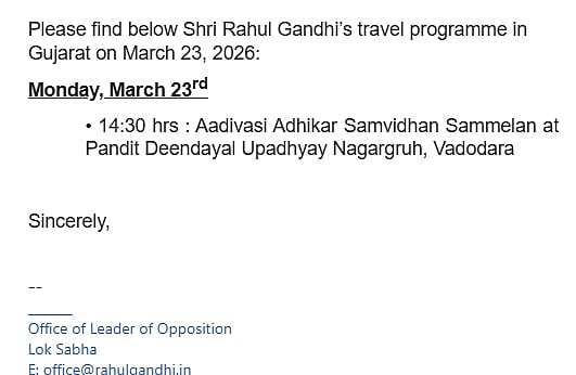 راہل گاندھی گجرات دورے پر، وڈودرا میں آدیواسی حقوق کے آئینی اجلاس میں شرکت کریں گے