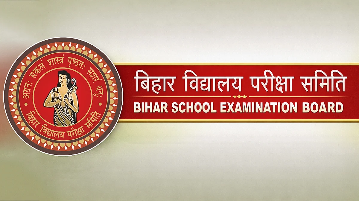 <div class="paragraphs"><p>بہار بورڈ</p></div>