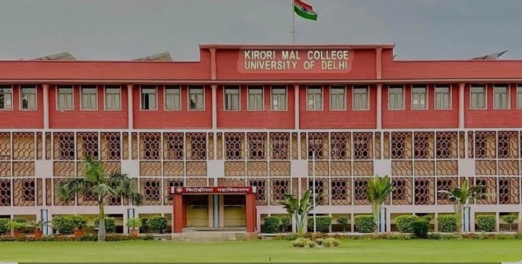 کروڑی مل کالج کے شعبۂ اردو میں نشستوں میں نمایاں اضافہ، داخلوں کی تعداد 23 سے بڑھا کر 40 کی گئی