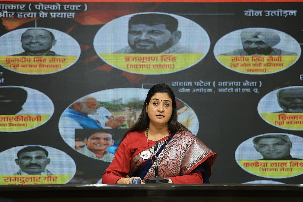 الکا لامبا کا بی جے پی پر بڑا حملہ: 44 عوامی نمائندوں پر سنگین الزامات، تصاویر کے ساتھ پیش کی پوری تفصیل