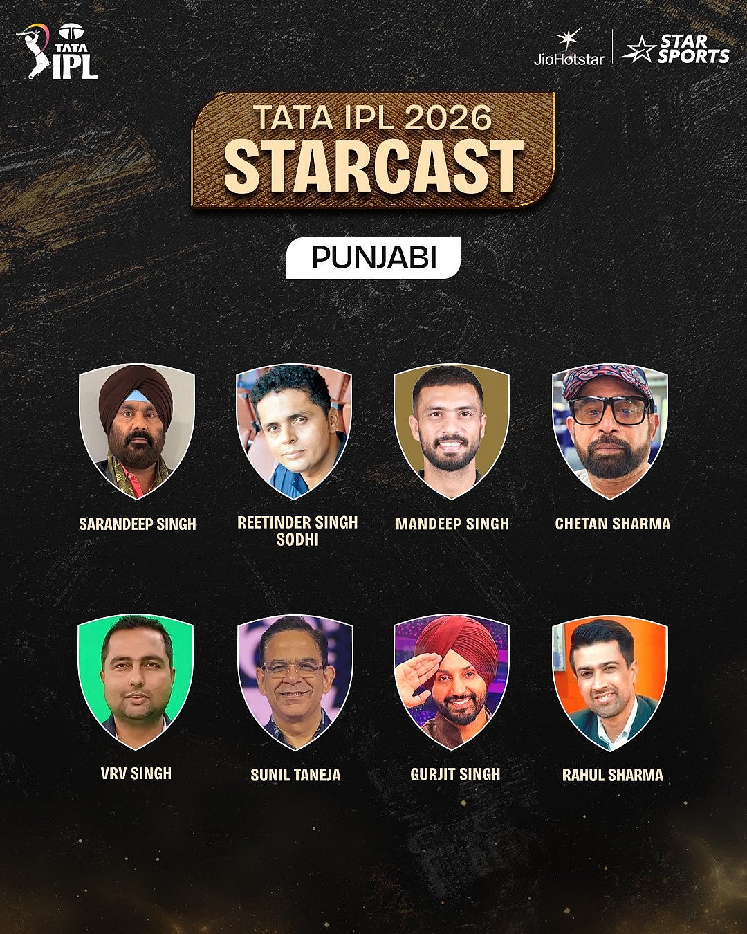 آئی پی ایل 2026 کے لیے کمنٹری پینل کا اعلان، 12 زبانوں کے لیے 160 سے زائد آوازوں کا ہوا انتخاب