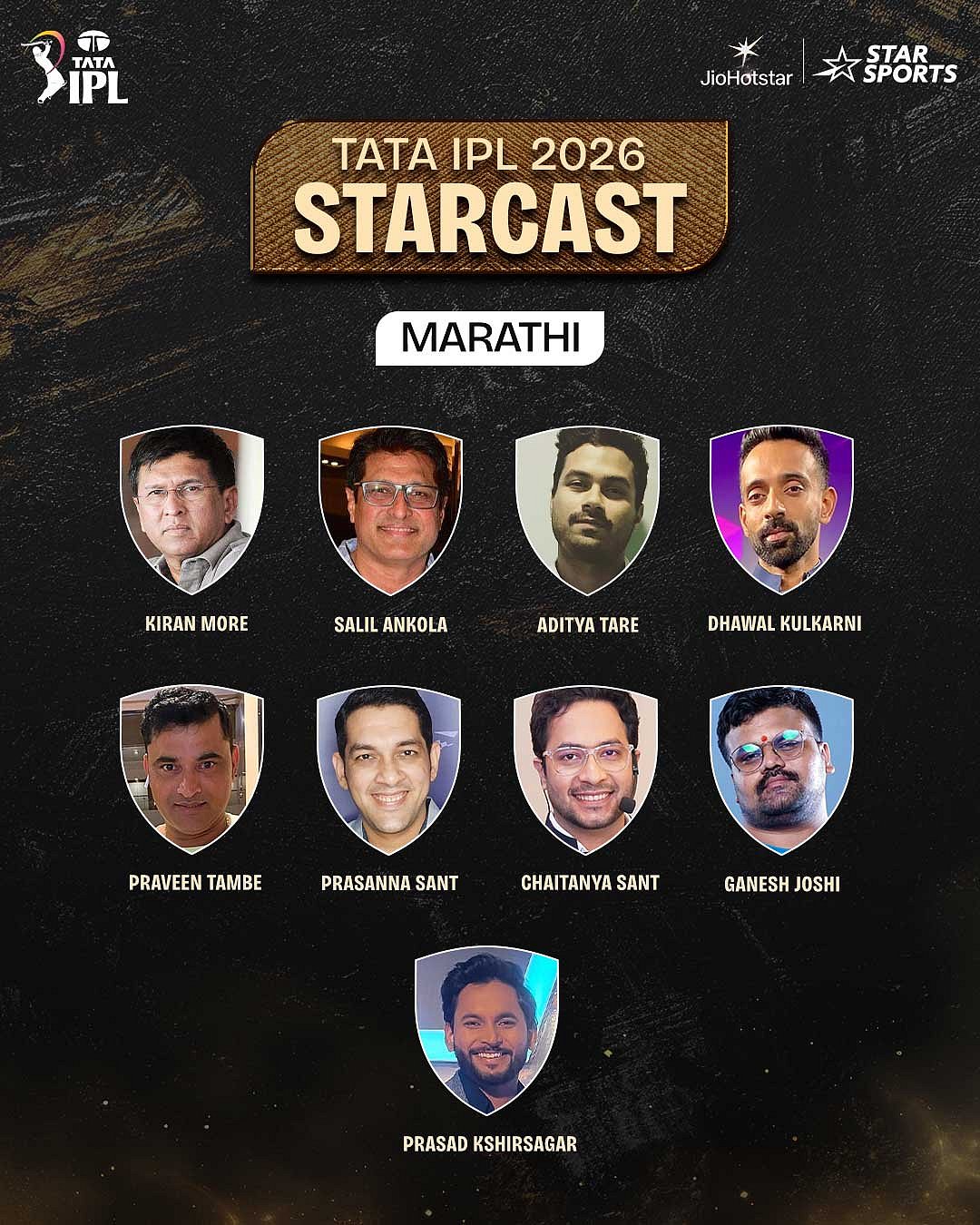 آئی پی ایل 2026 کے لیے کمنٹری پینل کا اعلان، 12 زبانوں کے لیے 160 سے زائد آوازوں کا ہوا انتخاب