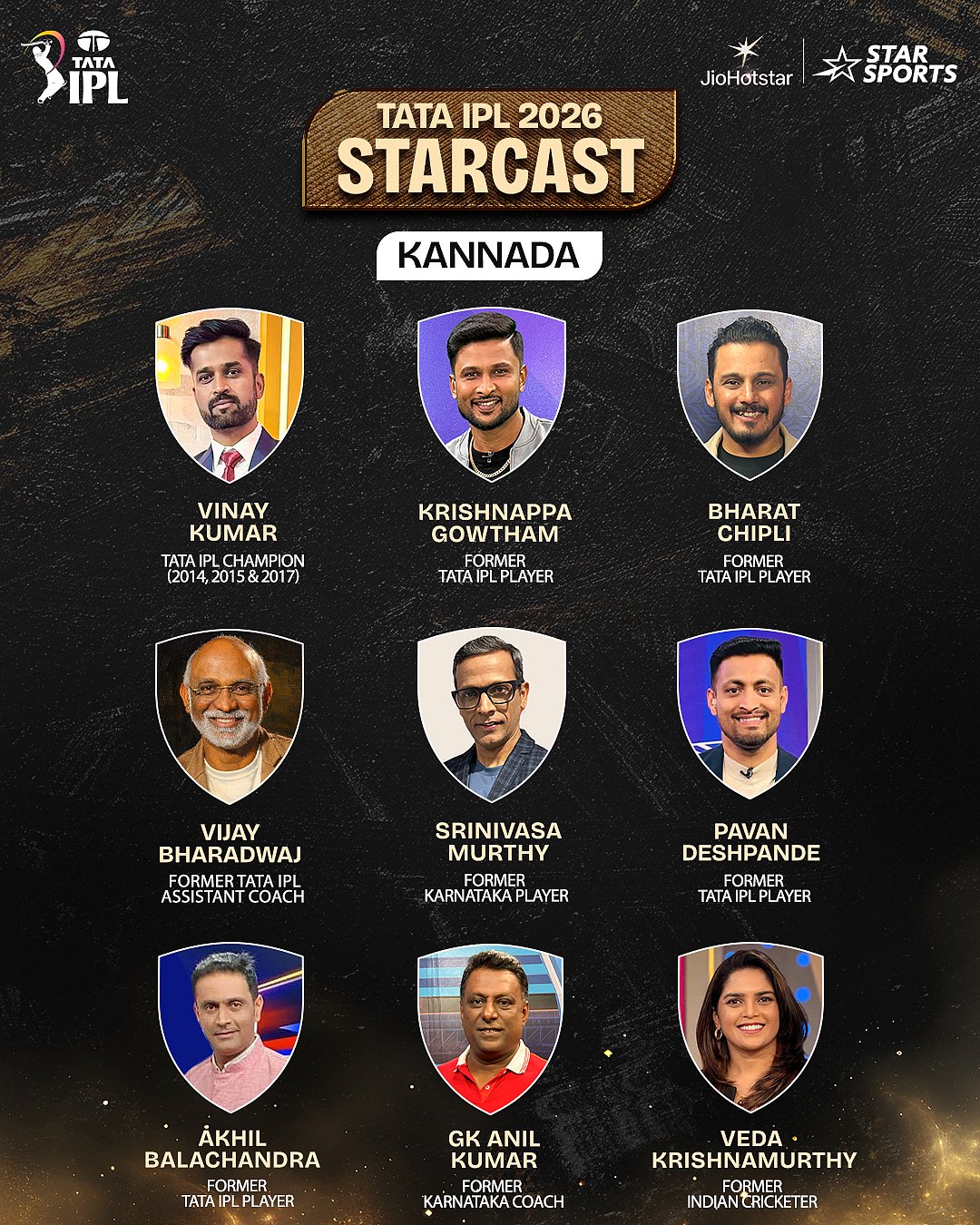 آئی پی ایل 2026 کے لیے کمنٹری پینل کا اعلان، 12 زبانوں کے لیے 160 سے زائد آوازوں کا ہوا انتخاب