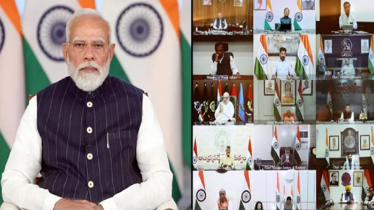 <div class="paragraphs"><p>تصویر سوشل میڈیا</p></div>