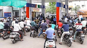 <div class="paragraphs"><p>آئی اے این ایس</p></div>